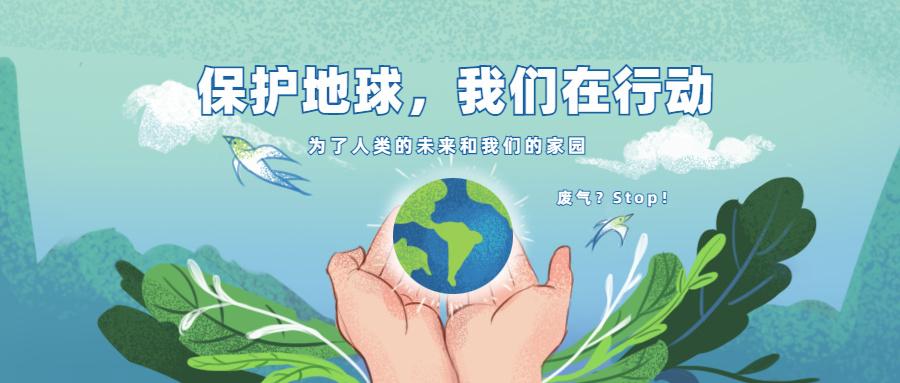 含氟廢氣怎么處理？如何治理含氟廢氣？