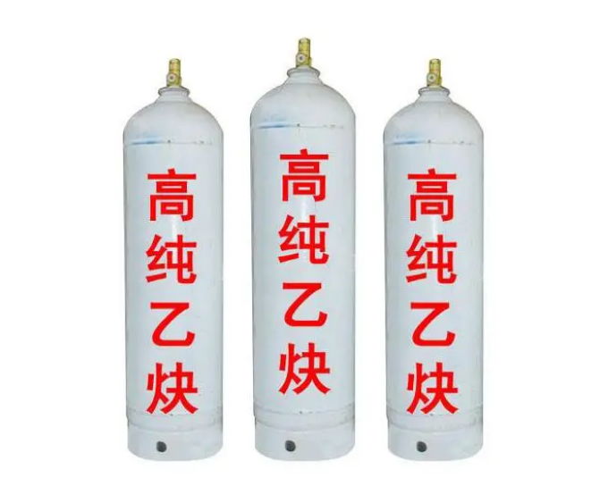 乙炔使用方面的安全小知識(shí)